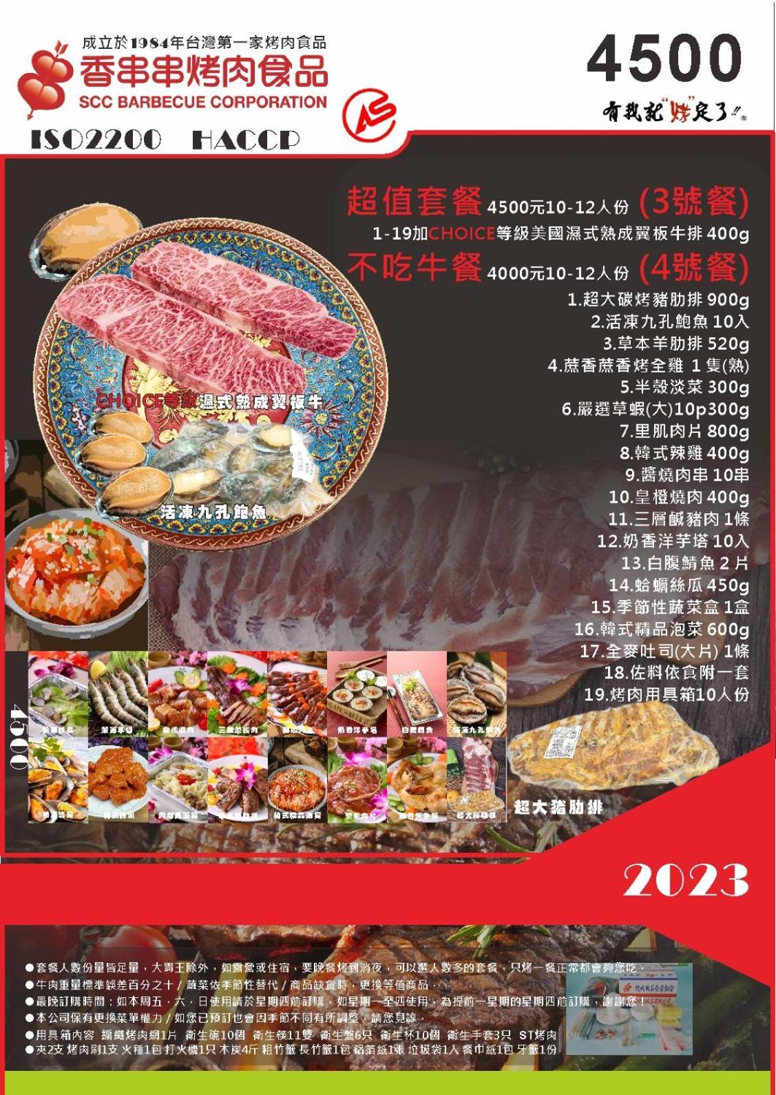 Yushow Library Villa Nanzhuang Εξωτερικό φωτογραφία